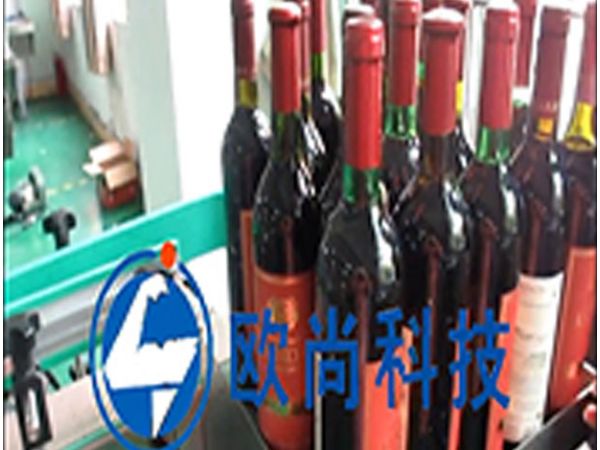 （視頻）全自動雙標(biāo)頭紅酒貼標(biāo)機AS-C06